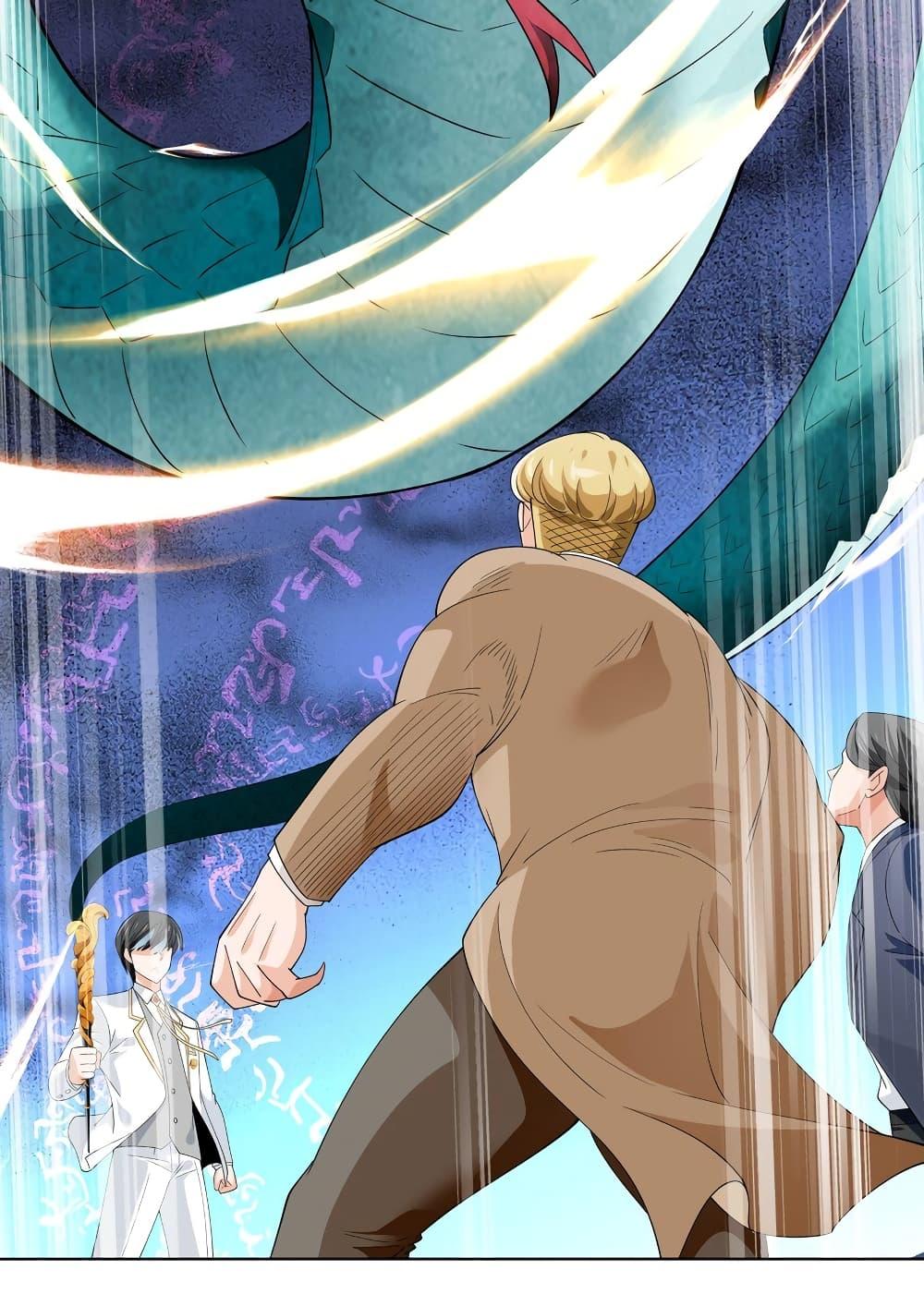 manga-sugoi.com