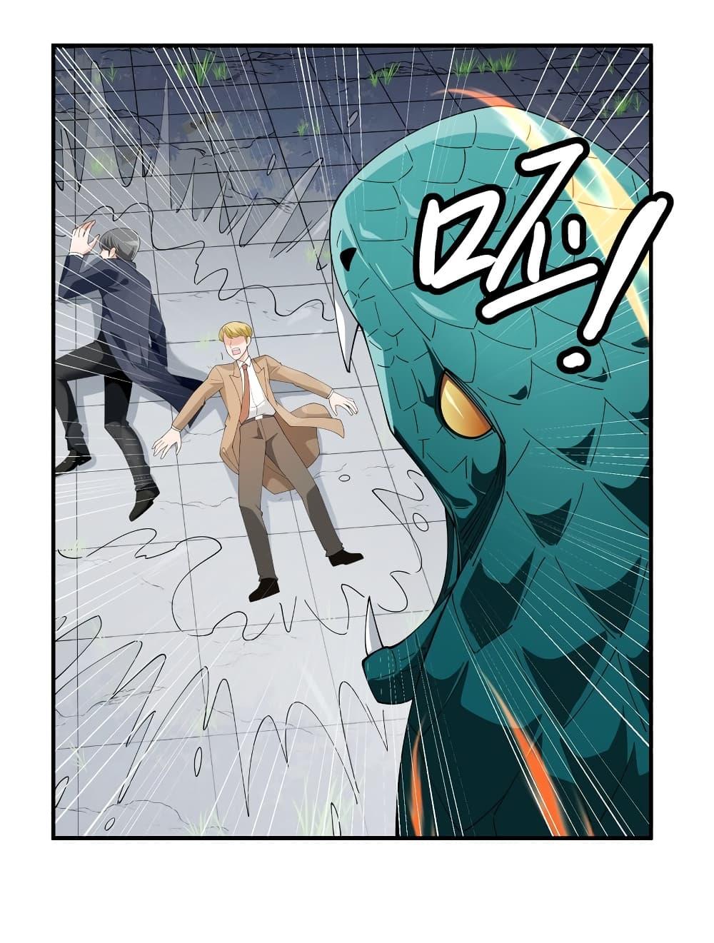 manga-sugoi.com
