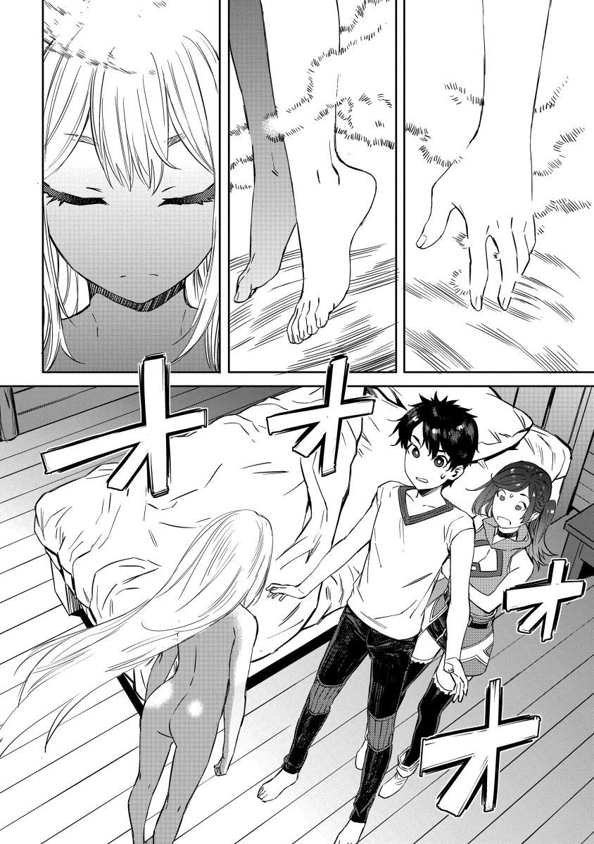 manga-sugoi.com