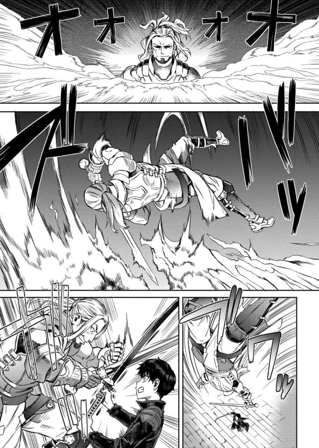 manga-sugoi.com