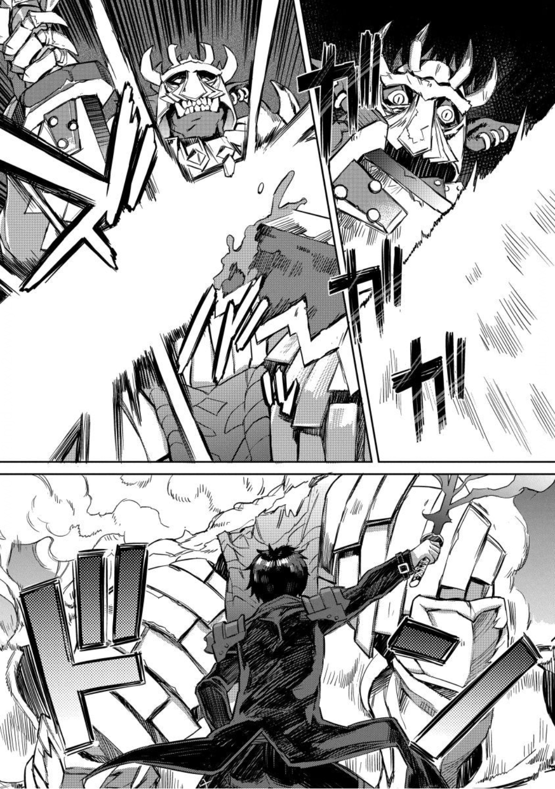 manga-sugoi.com