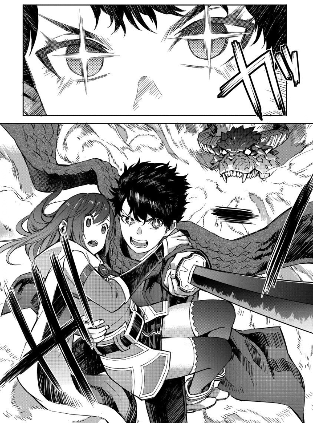 manga-sugoi.com