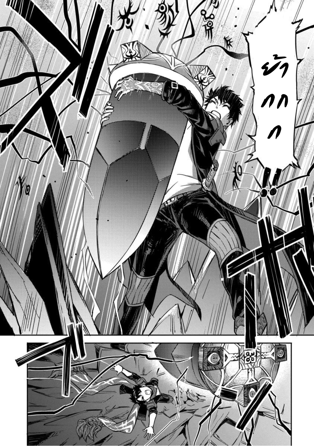 manga-sugoi.com