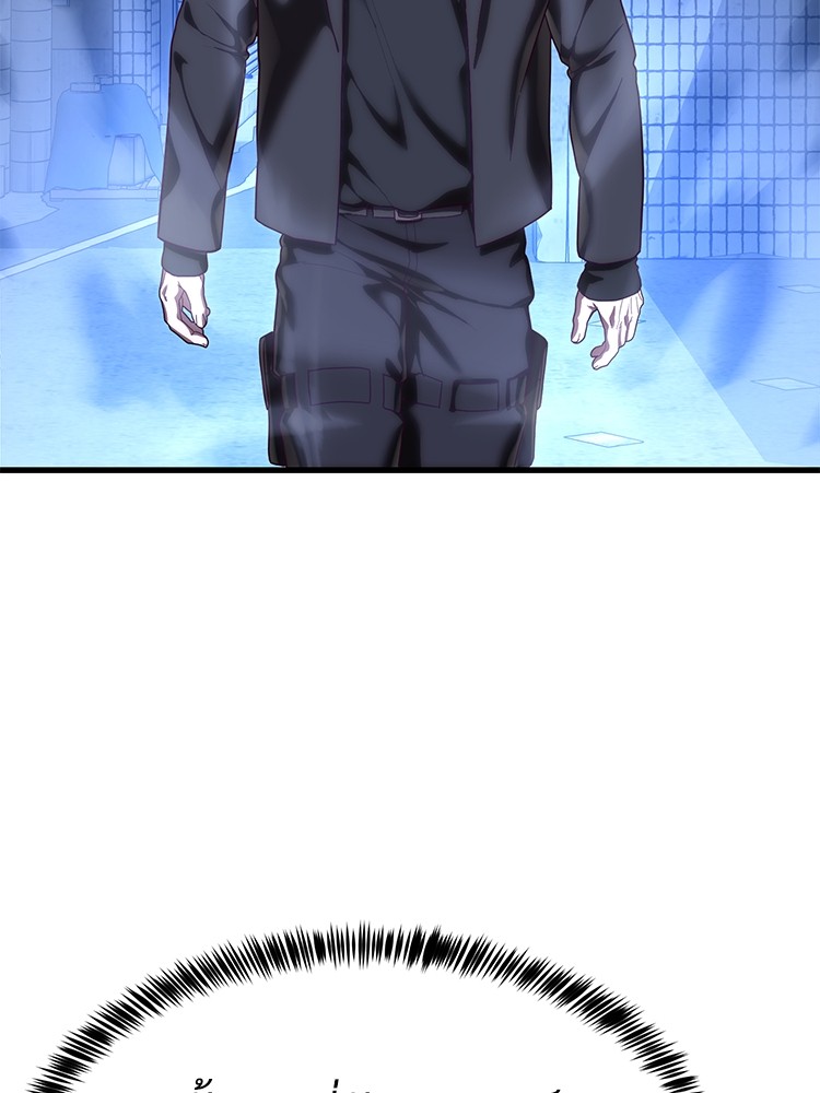 Absolute Obedience35 (154)