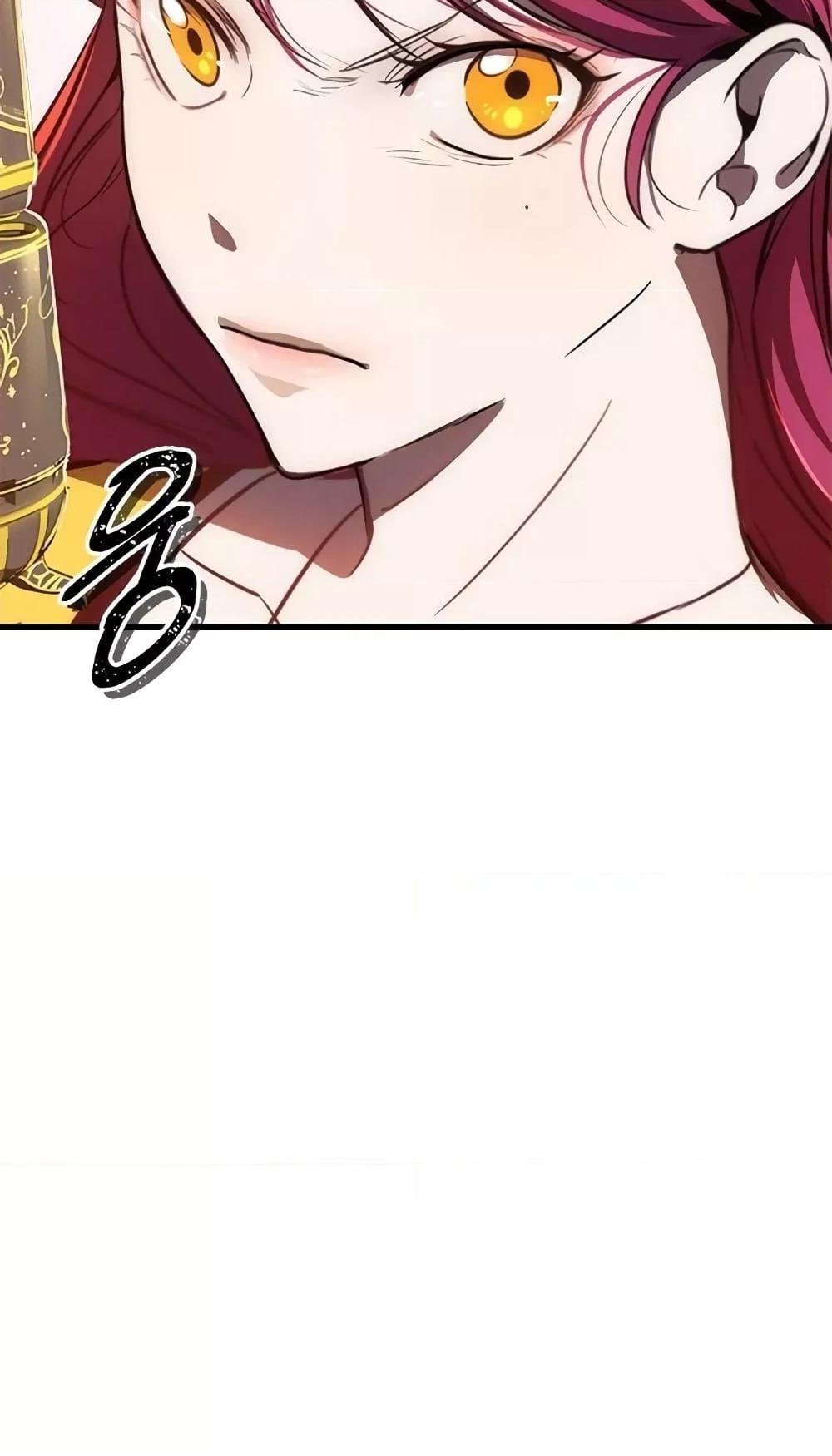 Legendary Rankerâ€™s Comeback 8 80