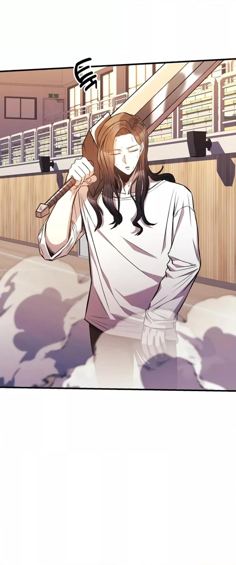 I’ll Be Taking A Break For Personal Reasons 51 38