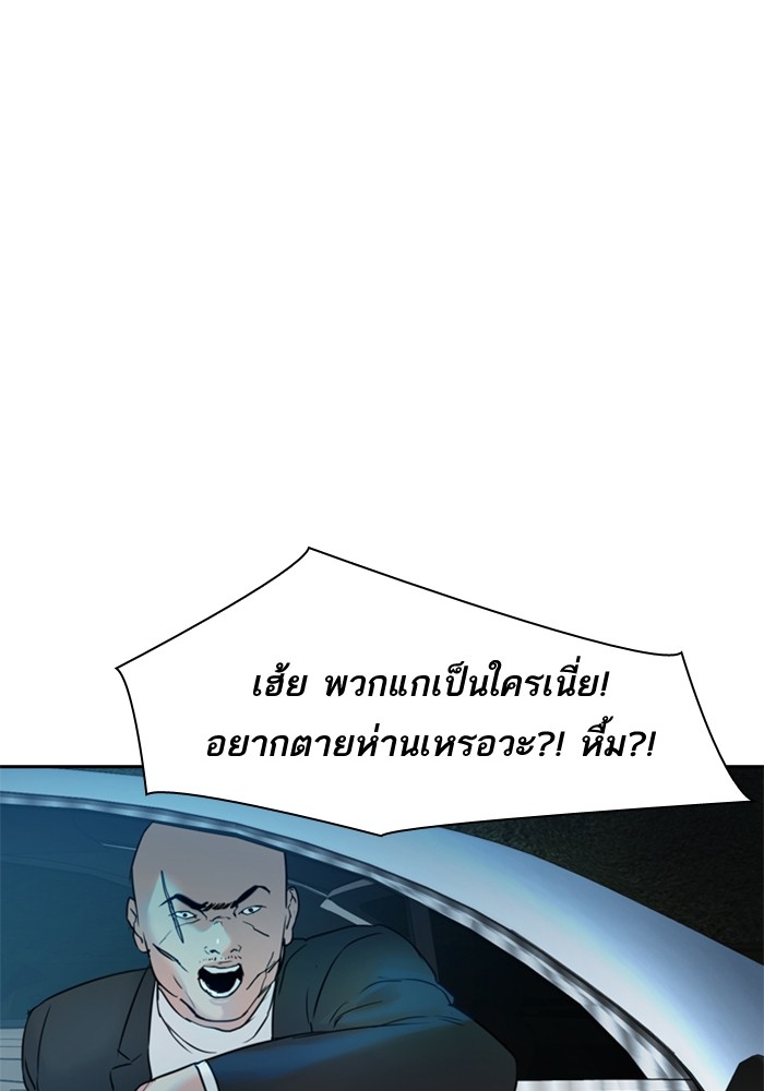 96