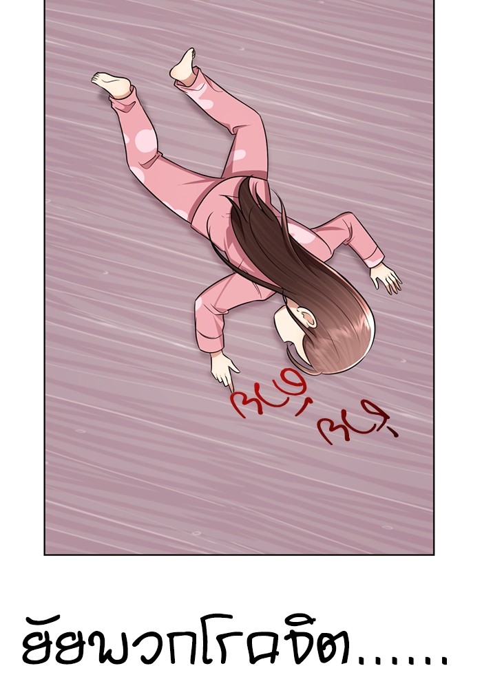 91