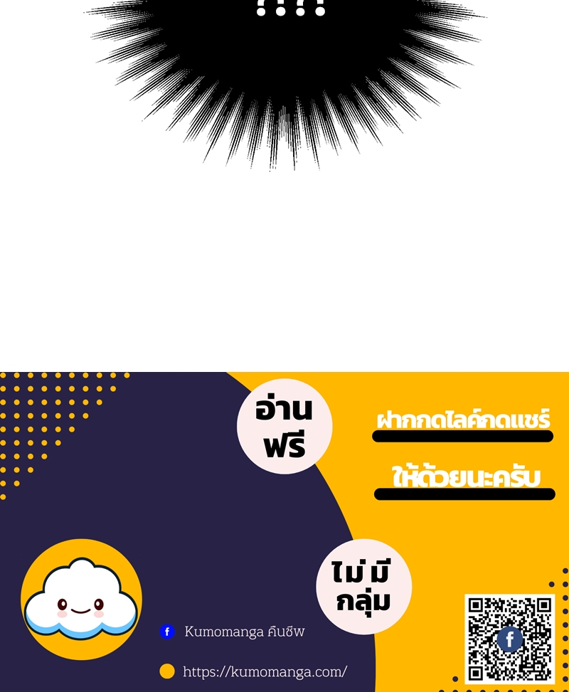 Shadowless Night 20 134