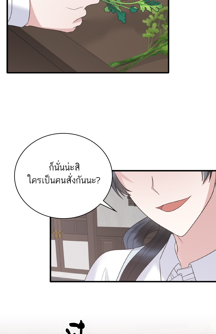 Angelic Lady 84 (7)