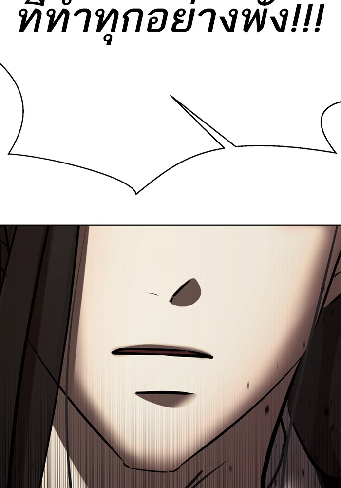 273