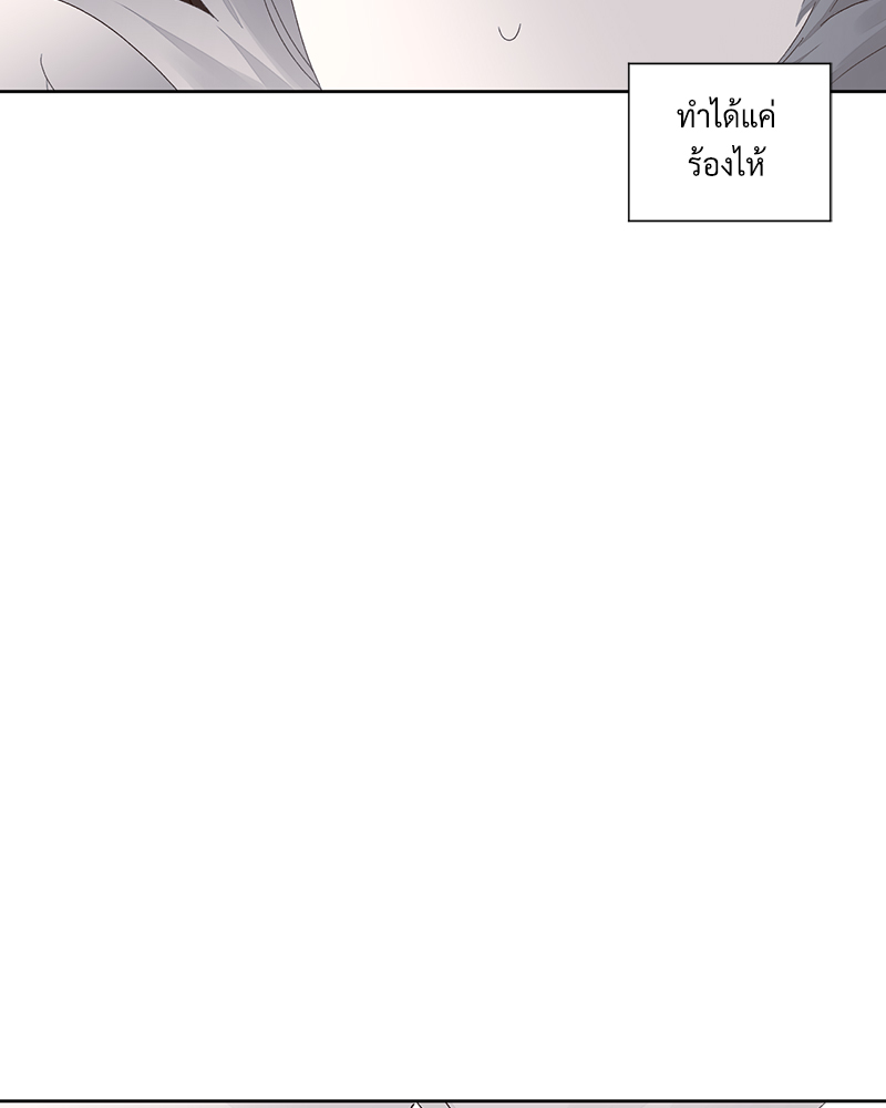 4 Week Lovers แฟนกัน 4 สัปดาห์ 79 38