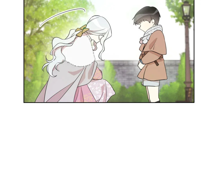 I Became the Male Lead’s Stepmother 11 111