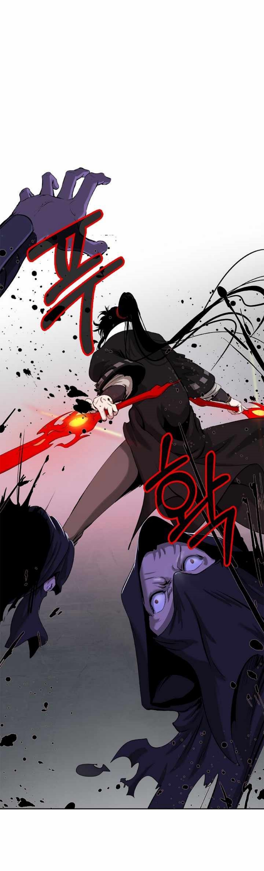 Call of the Spear 54 (7)