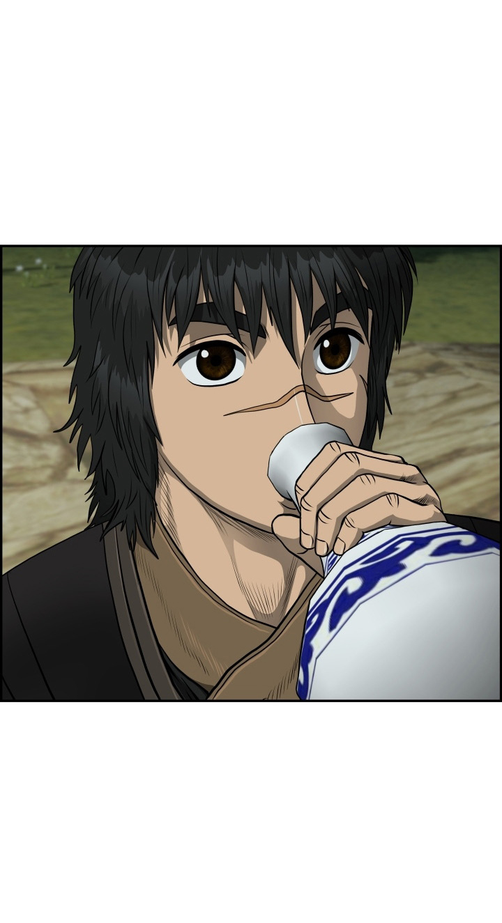 Blade of Winds and Thunders ตอนที่ 50 (41)