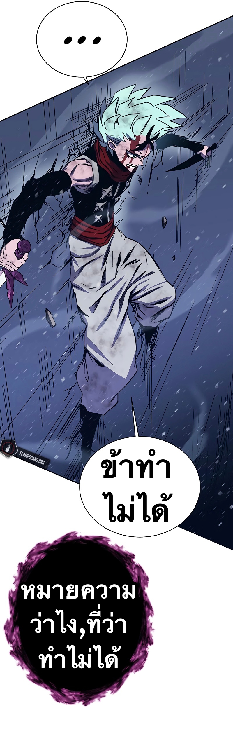 ไม่มีชื่อ 22164