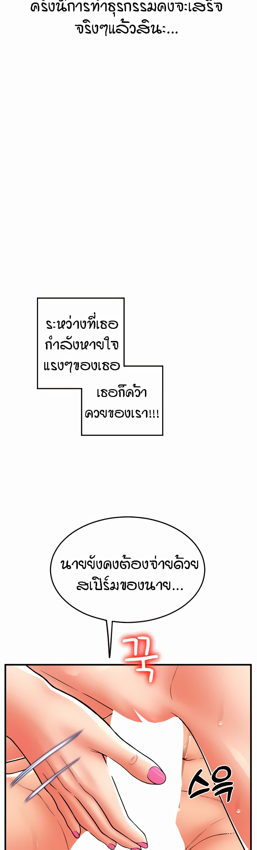 58