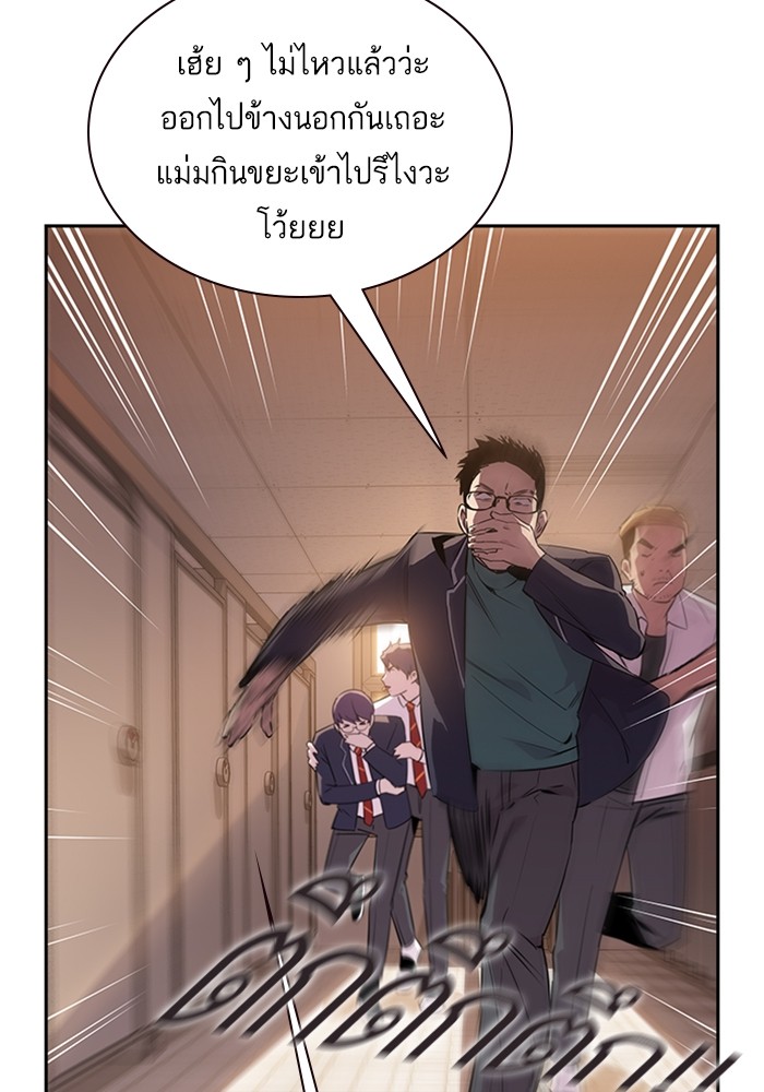 70