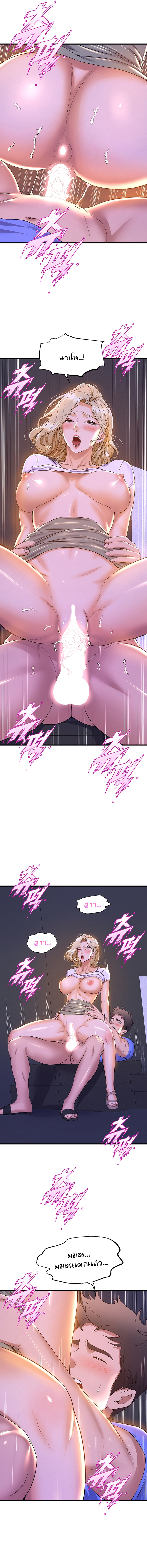 DDFS49 08