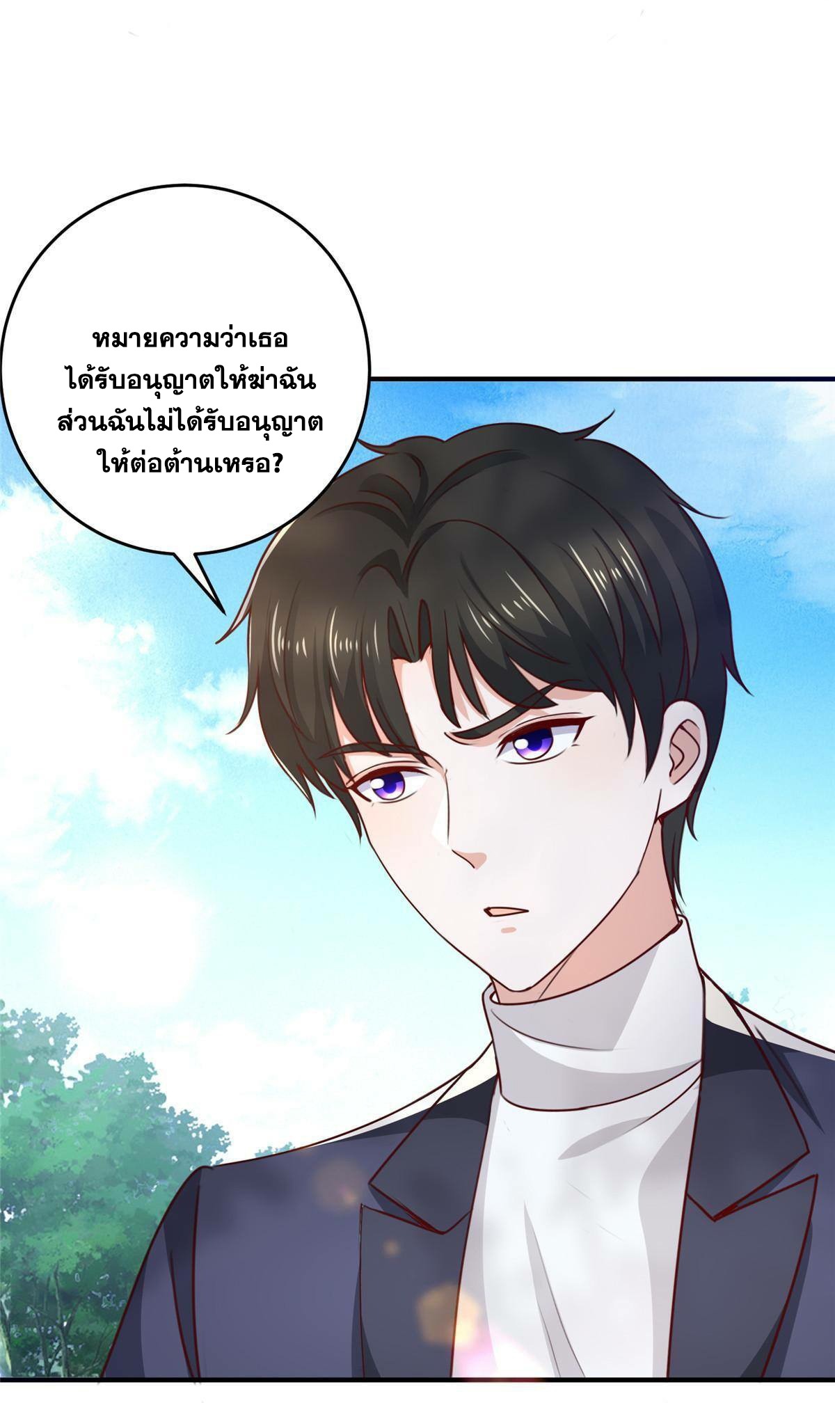 Dad Asked Me to Choose One of Ten 34 (11)