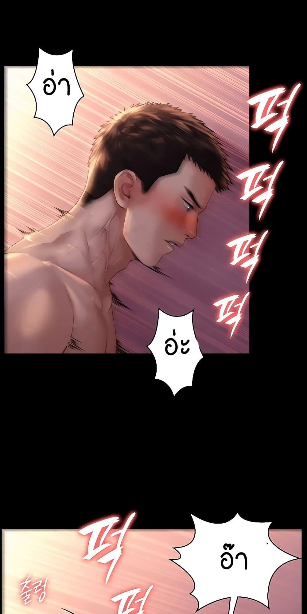 67