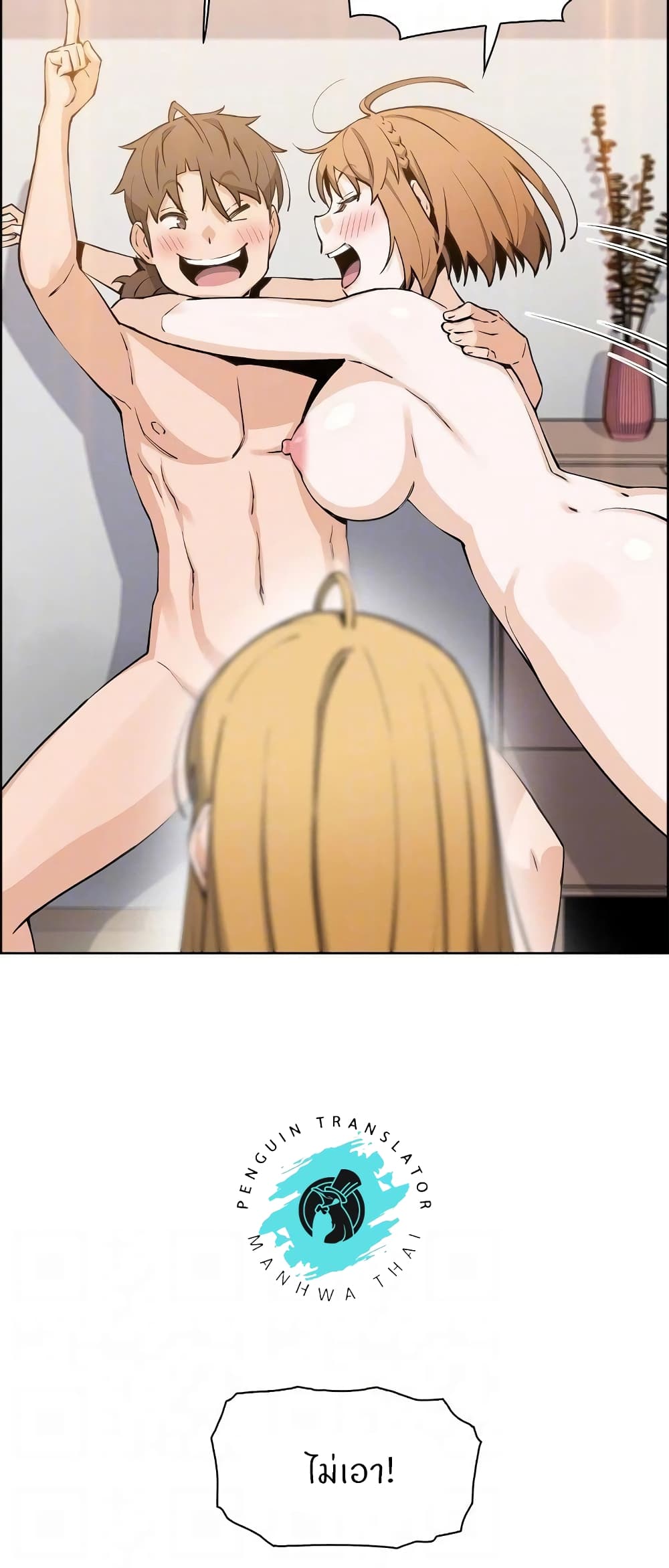 38