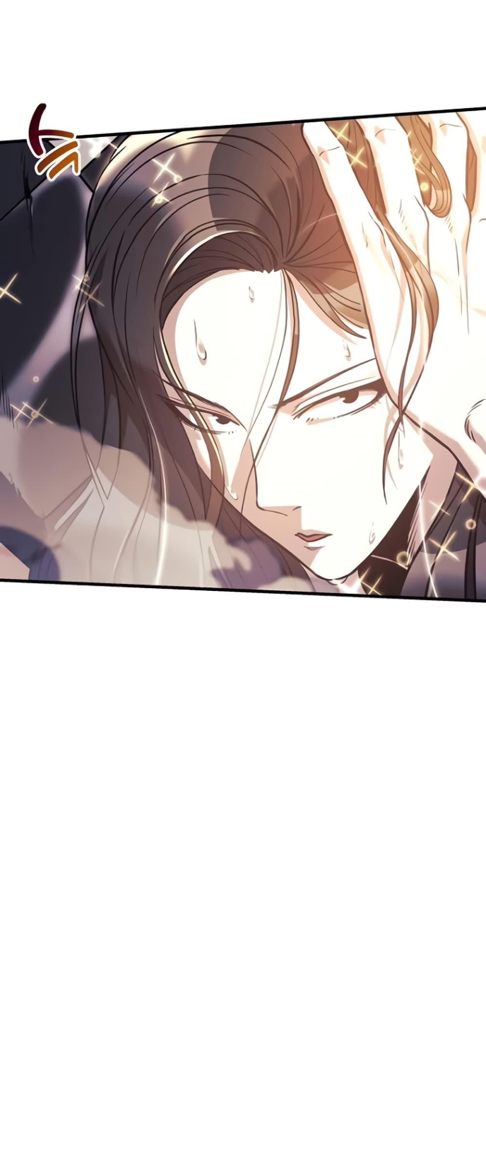 I’ll Be Taking A Break For Personal Reasons 51 39