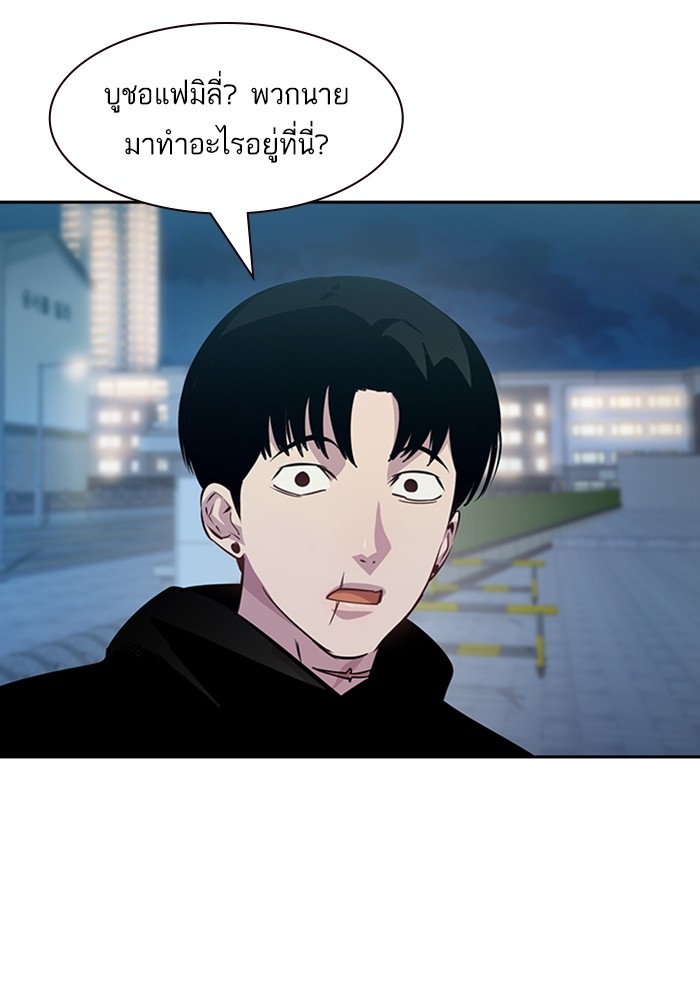 95