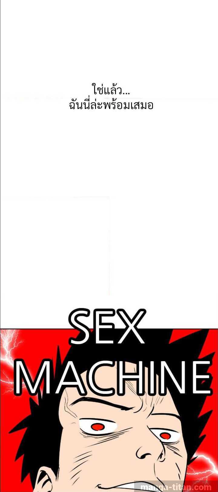 69