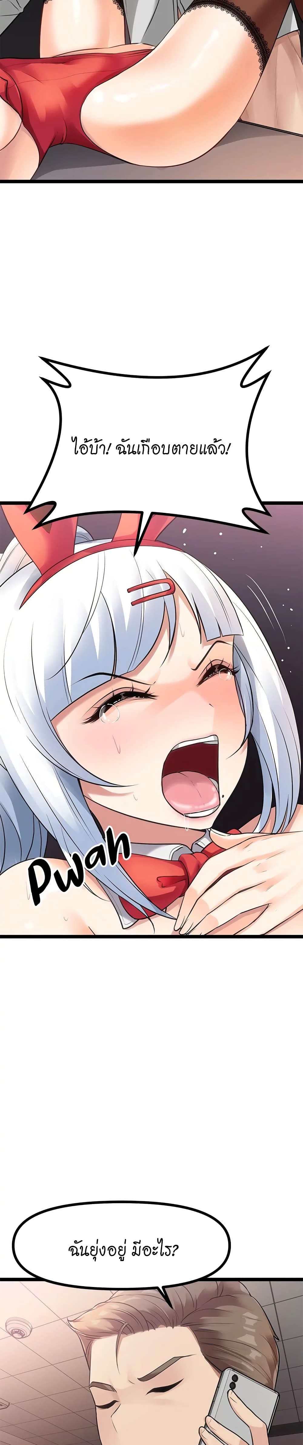 45