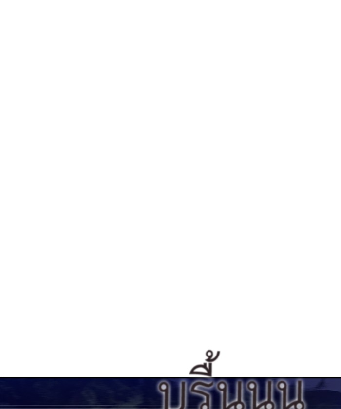 97
