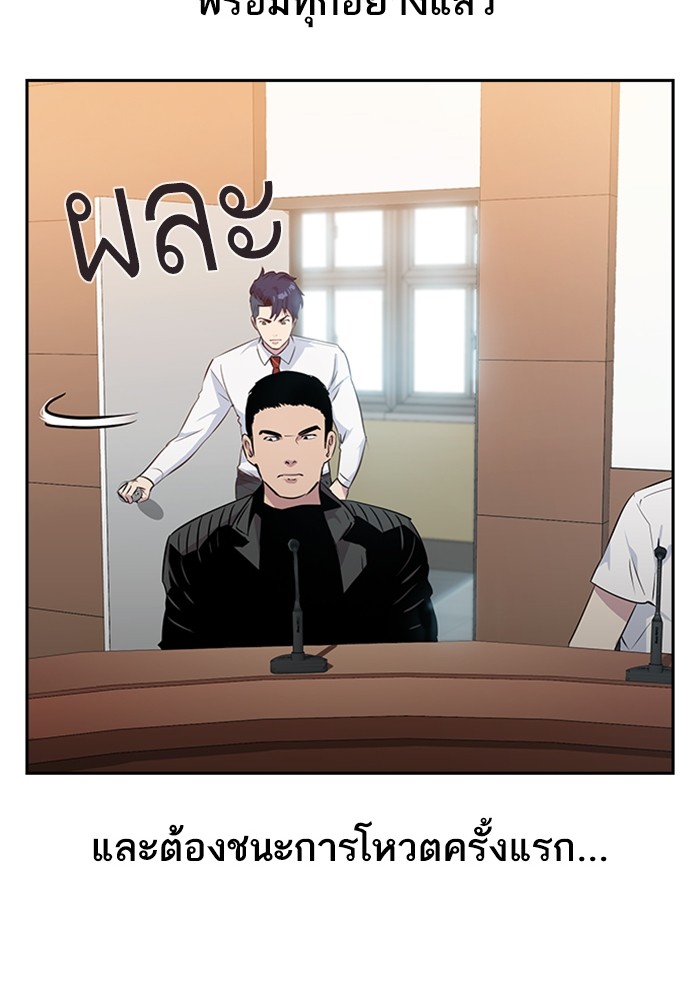 91