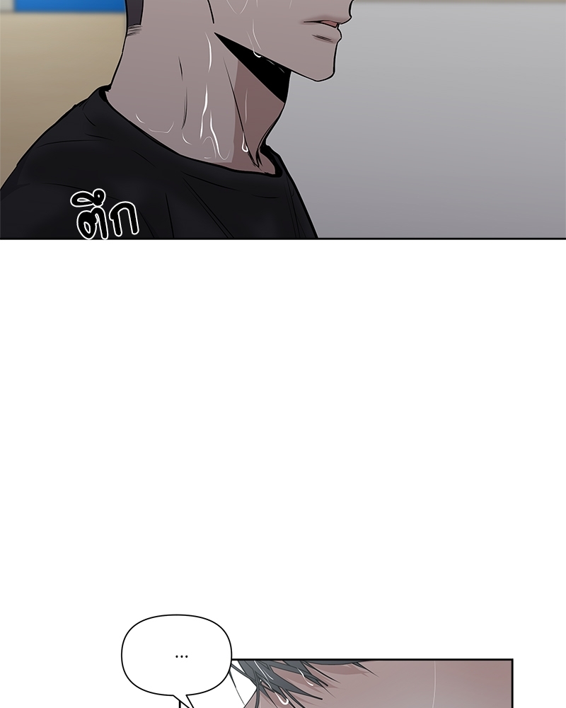 Syndrome 10 073