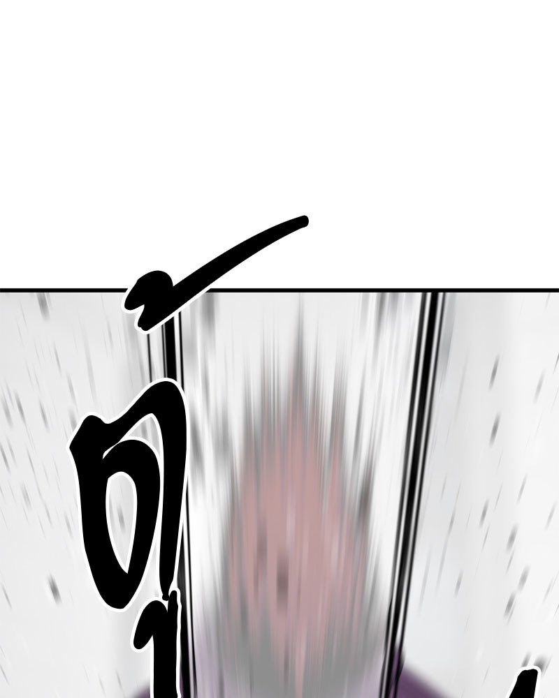 89 (14)