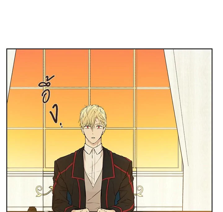 Actually I Was the Real One 9 020