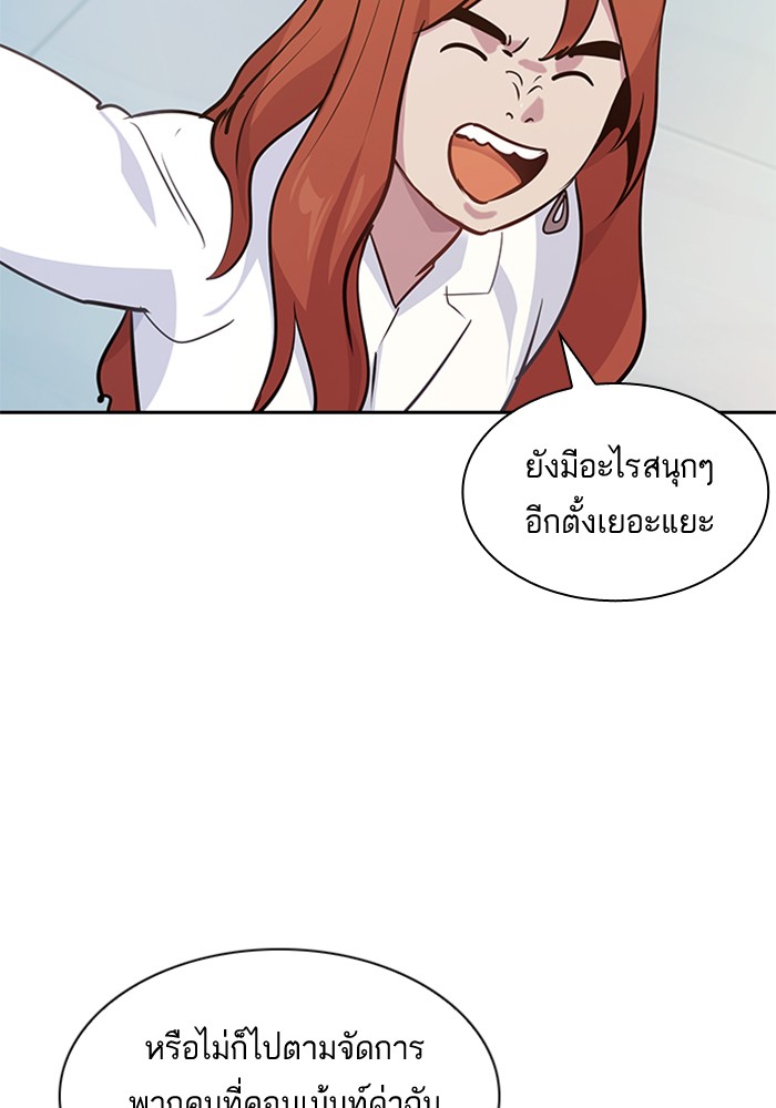 92