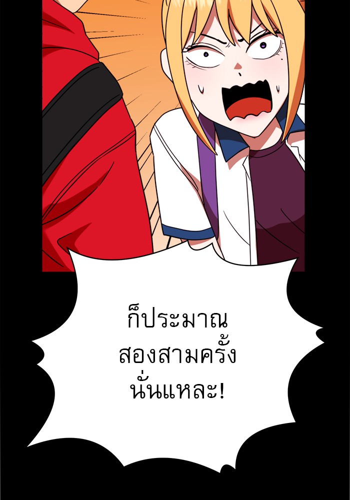 Double Click 54 (15)