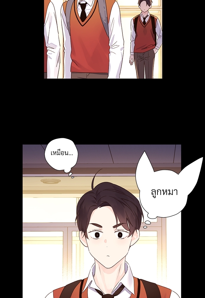 4 Week Lovers เนเธเธเธเธฑเธ 4 เธชเธฑเธเธ”เธฒเธซเน 49 15