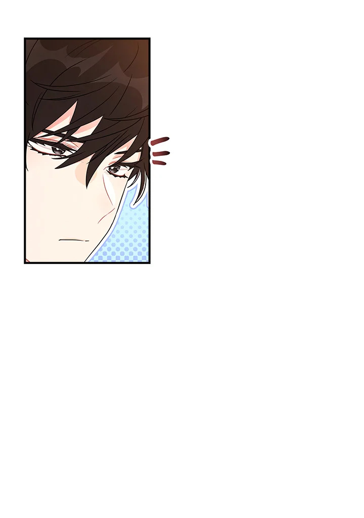 I Became the Male Lead’s Adopted Daughter 71 59