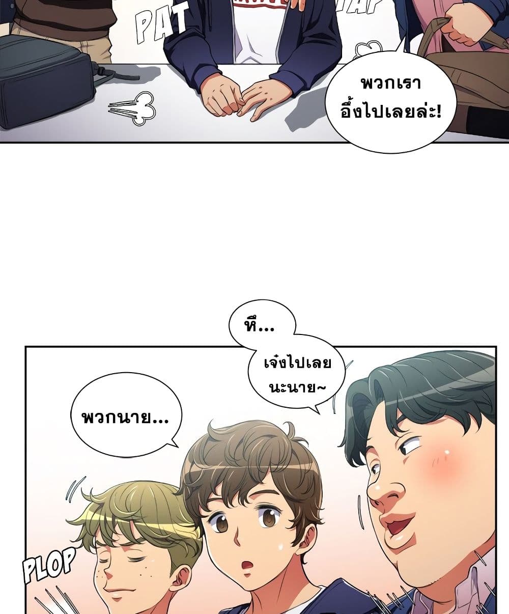 58