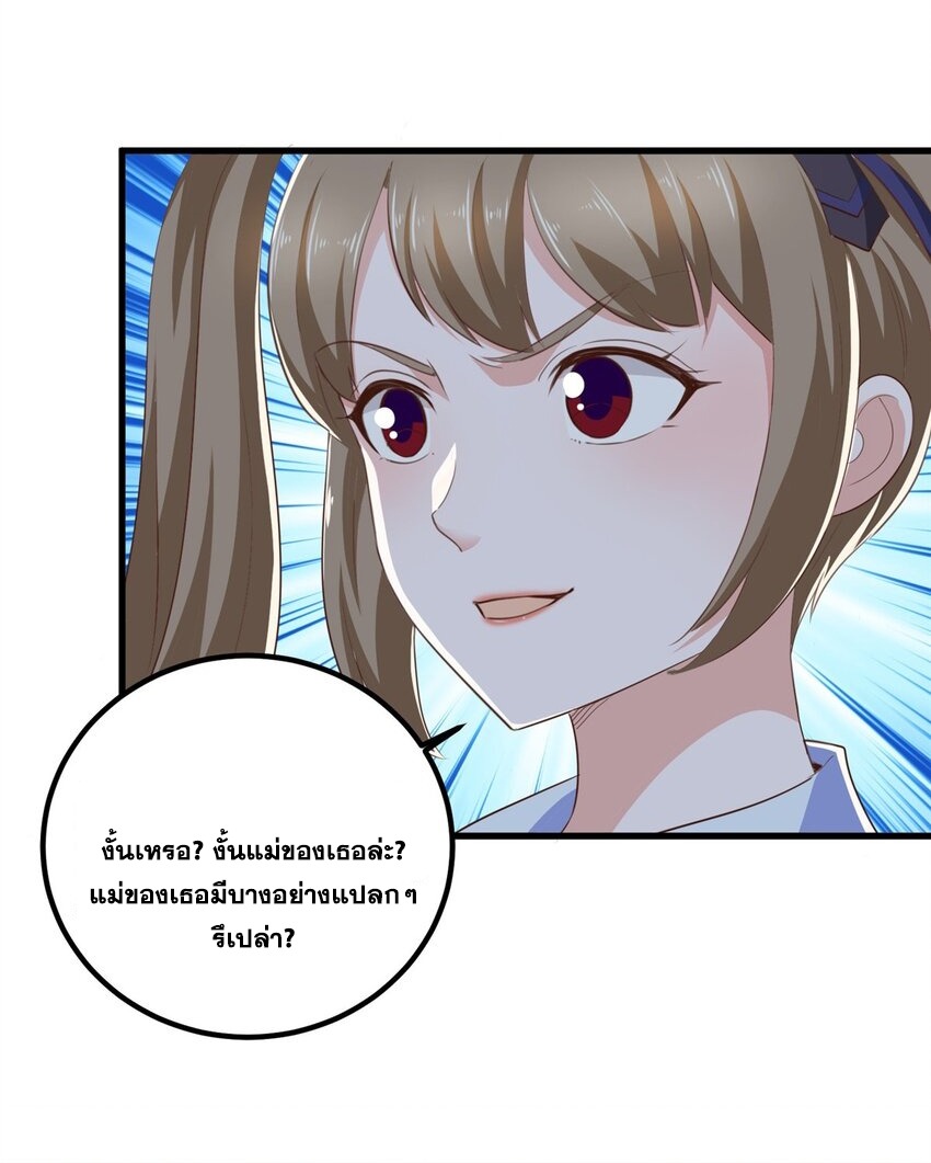 Dad Asked Me to Choose One of Ten 40 (15)