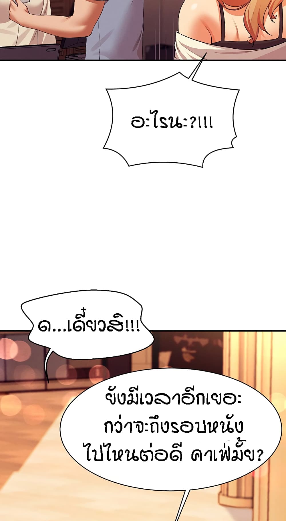 73