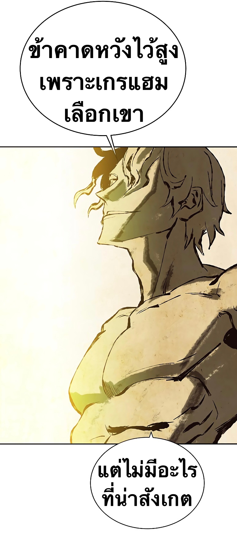 X Ash 63 (47)