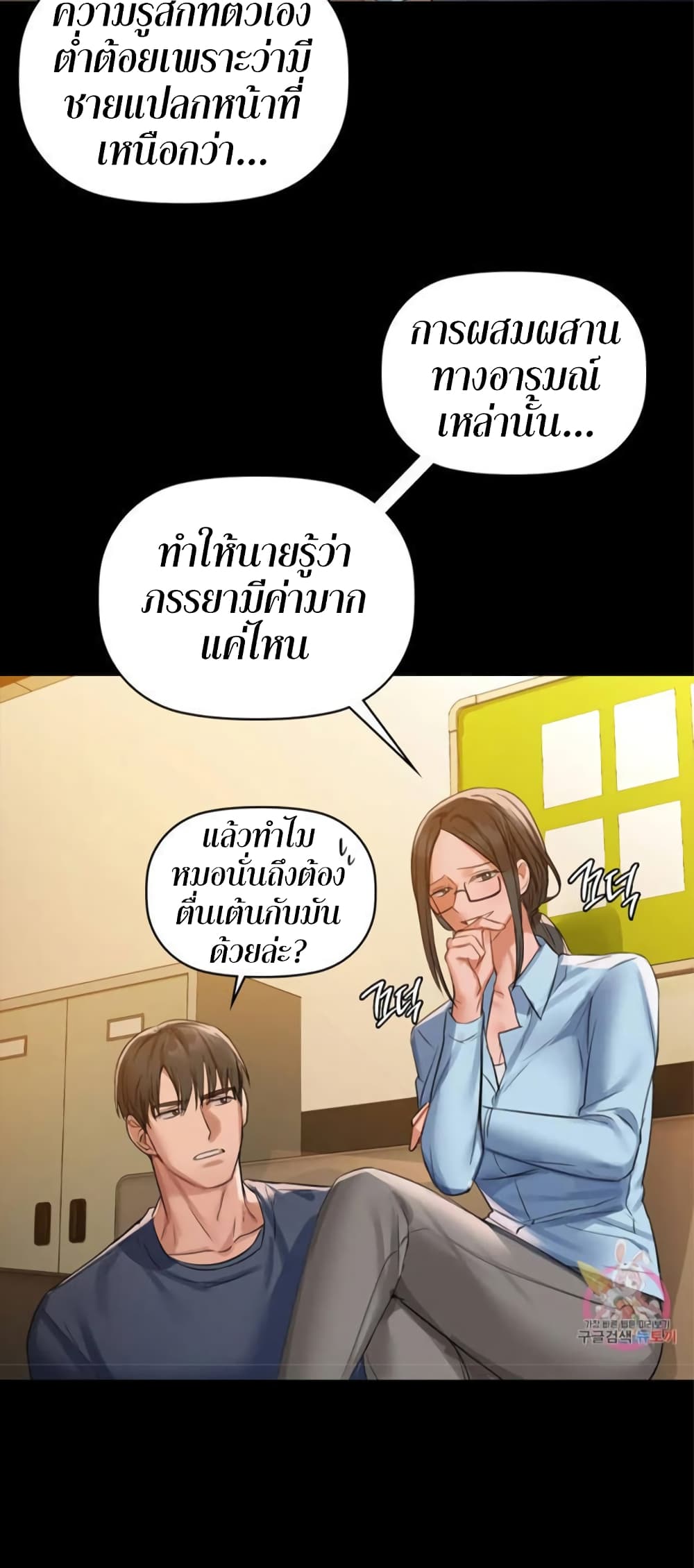 Caffeine 8 17