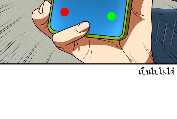 Double Click 59 (39)