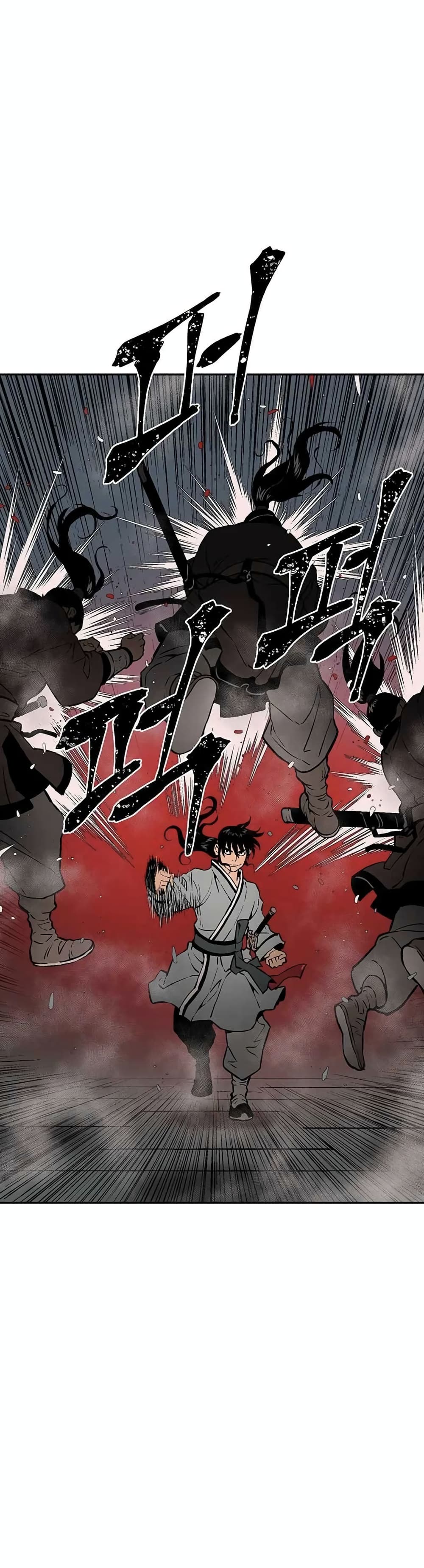 Tales of A Shinning Sword à¸•à¸­à¸™à¸—à¸µà¹ˆ 33 (46)