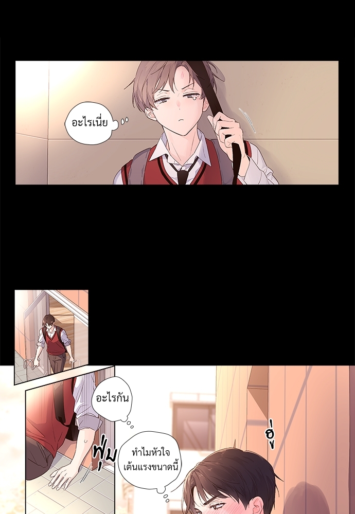 4 Week Lovers เนเธเธเธเธฑเธ 4 เธชเธฑเธเธ”เธฒเธซเน 30 06