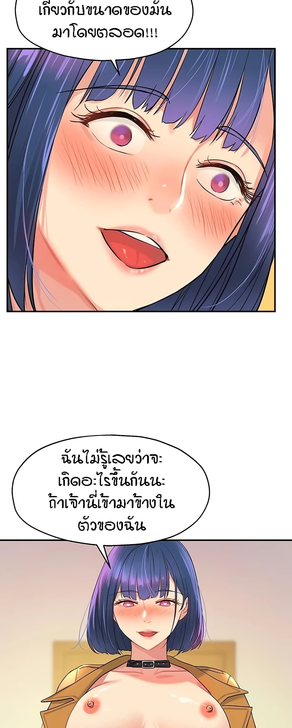 49