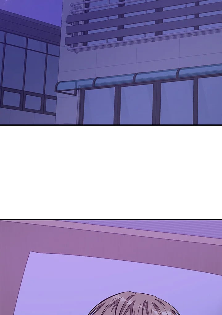 อีกครั้งกับนาย 47 065