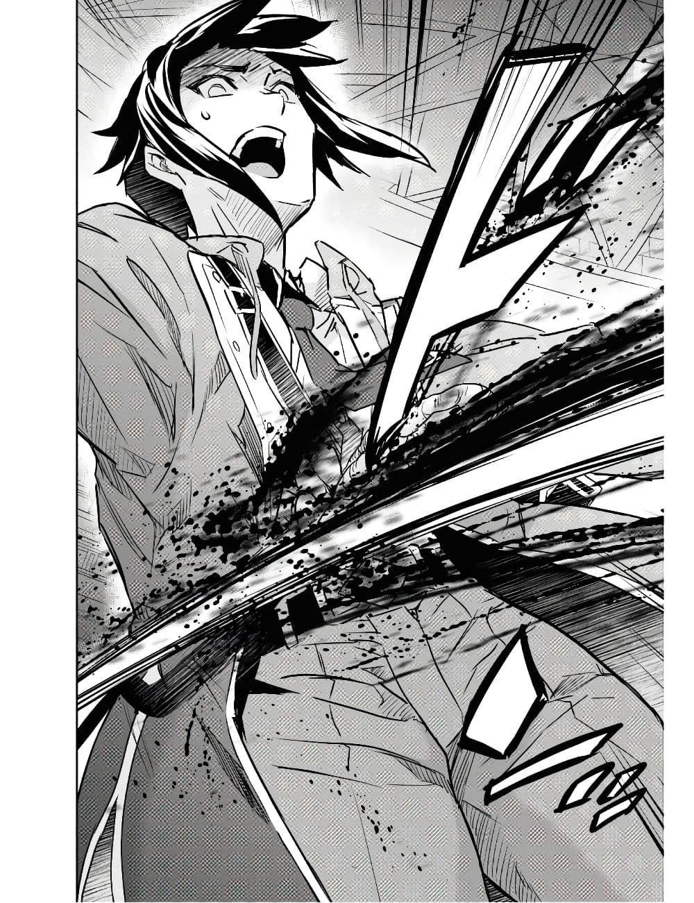 Nanatsu no Maken ga Shihai suru เธ•เธญเธเธ—เธตเน 10.2 (8)
